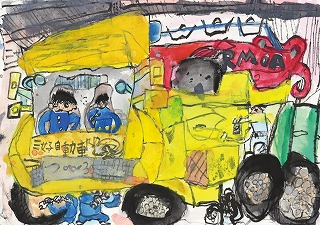第14回きりしま美術大賞展ジュニア部門小学校低学年の部きりしま大賞「すすめ!!三好自動車のトラック」
