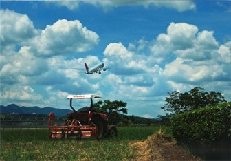 第9回日本航空賞「ある夏の日」