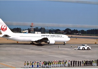 第12回日本航空賞「またおじゃったもんせ」谷山　武