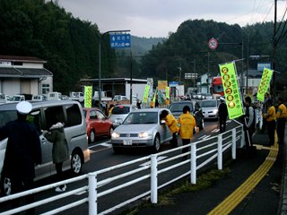 溝辺地区交通安全キャンペーン