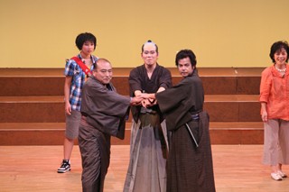 市民参加型オリジナルミュージカル「ひかるの夏～龍馬からの伝言～」アンコール公演2
