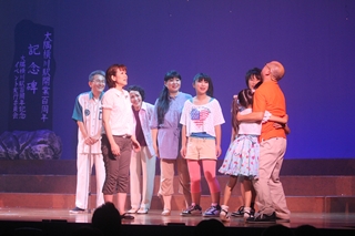 きりしま創造舞台の市民ミュージカル「ひかるの夏～龍馬からの伝言～」の公演2
