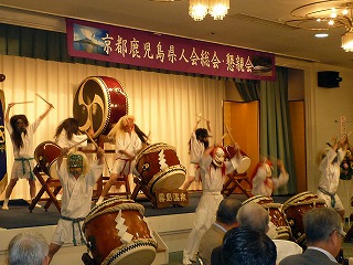 京都鹿児島県人会の50周年記念式典2