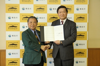 NTT西日本鹿児島支店との協定を締結2