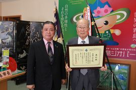 県文化財功労者表彰受賞報告の画像