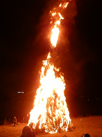 第13回きりしまシニアライオンズクラブ鬼火焚きの画像2