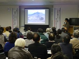霧島ジオパーク推進連絡協議会講演会の画像