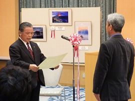 錦江湾・桜島フォトコンテスト表彰式の画像