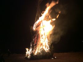 第14回きりしまシニアライオンズクラブ鬼火焚きの画像2