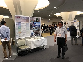 日本地球惑星科学連合大会