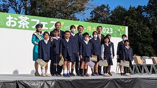鹿児島県茶業振興大会表彰式