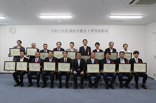 受賞者との集合写真