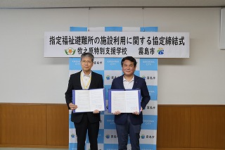 牧之原特別支援学校校長との写真