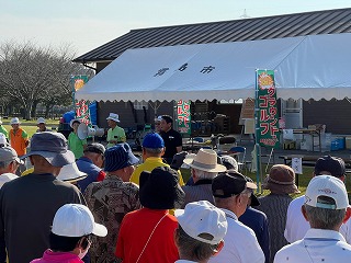 市グラウンドゴルフ協会交流大会写真