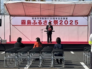 ふるさと祭写真