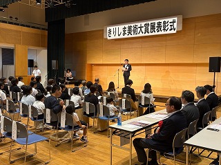 市長が挨拶する様子