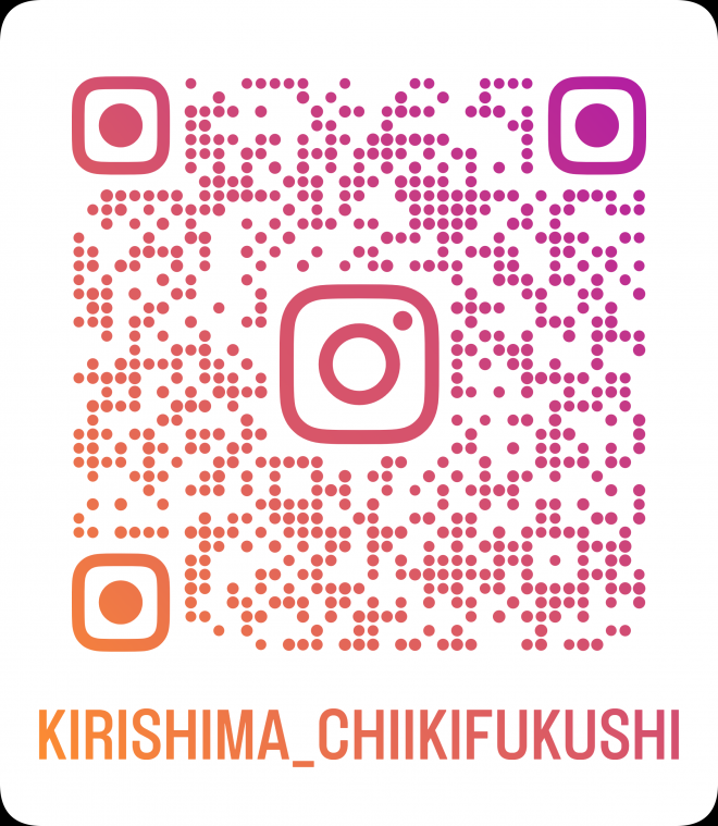 インスタグラムQR