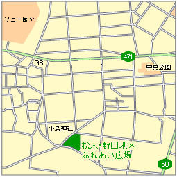 松木・野口地区ふれあい広場地図