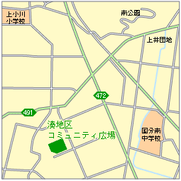 湊地区コミュニティ広場地図
