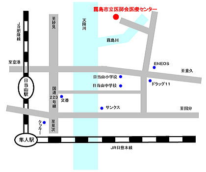 霧島市立医師会医療センター地図