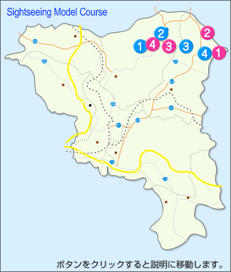 霧島自然満喫コース地図