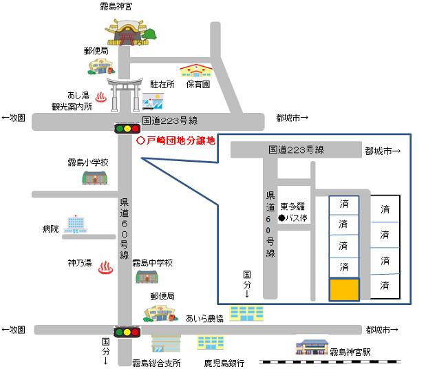 戸崎団地位置図の画像