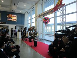 鹿児島-香港線就航1周年記念式典の画像