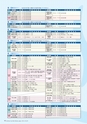 広報霧島2019年4月号