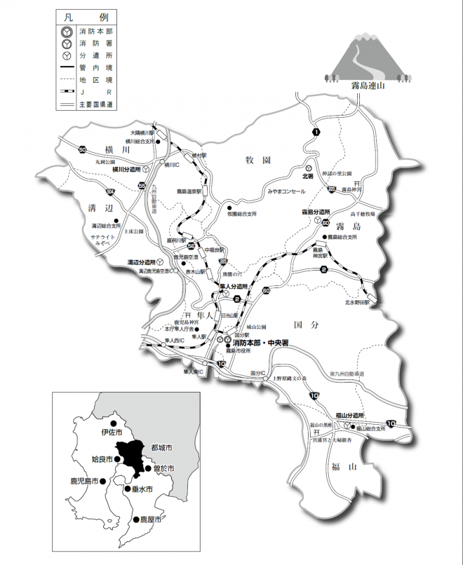 管内位置図