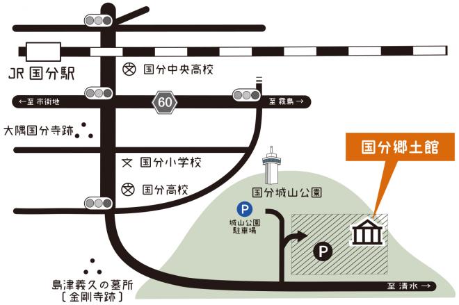 国分郷土館地図