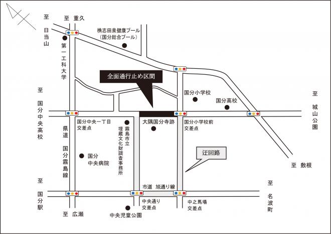 犬迫馬場線