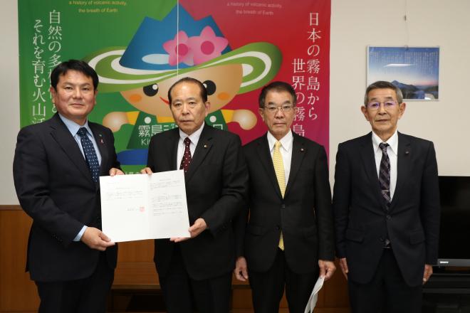 提言書提出070416