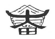校章_大田小学校