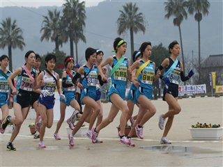 県地区対抗女子駅伝競走大会2