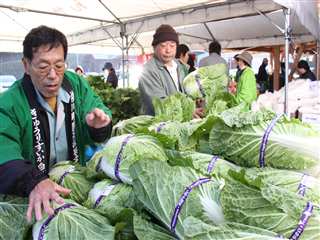 横川物産館「よいやんせ」秋の感謝祭