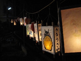 待世（まっせ）神社六月灯2