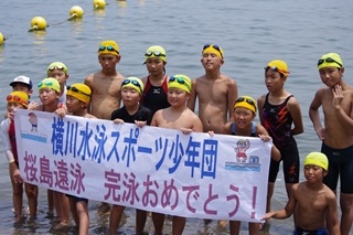 遠泳する横川水泳スポーツ少年団のみなさん2