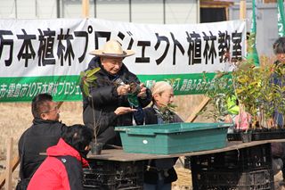 霧島市10万本植林プロジェクト2