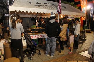 八坂神社秋まつり1