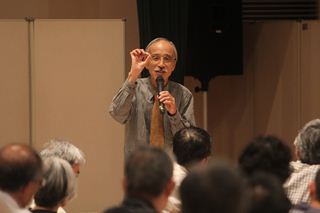 国指定記念講演会3