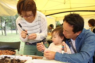 第11回縄文の森秋まつり