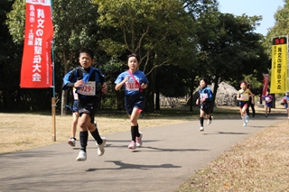 第24回上野原縄文の森駅伝大会4