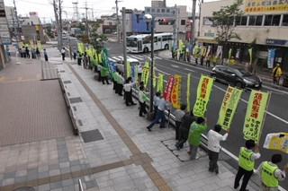 霧島セーフティウェーブ作戦4