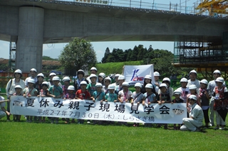 夏休み親子見学会の様子3