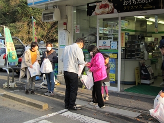 横川地区の実施状況