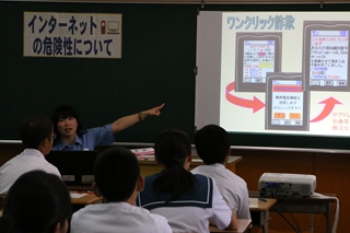 中学生がネットトラブル学ぶ2