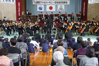関西フィルハーモニー管弦楽団の演奏会1