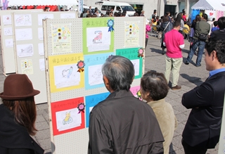 しあわせ物産館の展示