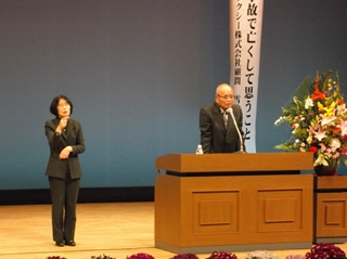 雪松氏の講演