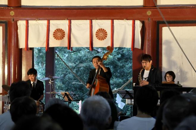 jingujazz